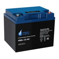 HML-12-40. Аккумулятор герметичный свинцово-кислотный. Связь инжиниринг HML-12-40. Аккумулятор герметичный свинцово-кислотный. Связь инжиниринг