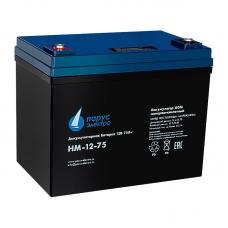 HM-12-75. Аккумулятор герметичный свинцово-кислотный. Связь инжиниринг HM-12-75. Аккумулятор герметичный свинцово-кислотный. Связь инжиниринг