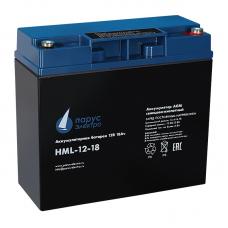 HML-12-18. Аккумулятор герметичный свинцово-кислотный. Связь инжиниринг HML-12-18. Аккумулятор герметичный свинцово-кислотный. Связь инжиниринг