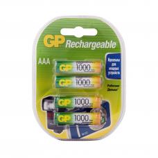 GP 100AAAHC AAA (GP 100AAAHC-2DECRC4), упак. 4 шт.. Перезаряжаемые аккумуляторы. GP Batteries