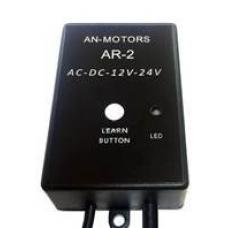 AR-2. Универсальный приемник. AN-Motors