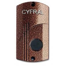 Цифрал КУ-95/Р. Контроллер с встроенным считывателем. Цифрал