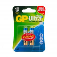 GP Ultra Plus Alkaline 24A AAA (GP 24AUP-2CR2), упак. 2 шт. БЛИСТЕР. Алкалиновые батарейки. GP Batteries
