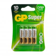 GP Super Alkaline 24A AAA (GP 24A-2CR4), упак. 4 шт. БЛИСТЕР. Алкалиновые батарейки. GP Batteries