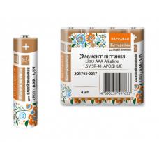 LR03 AAA Alkaline 1,5V SR-4 Народный (SQ1702-0017). Элемент питания. TDM ЕLECTRIC LR03 AAA Alkaline 1,5V SR-4 Народный (SQ1702-0017). Элемент питания. TDM ЕLECTRIC