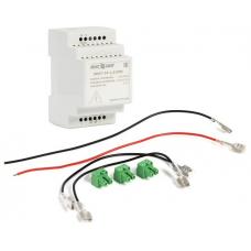 SKAT-24-1.0 DIN (598). Источник вторичного электропитания резервированный. Бастион