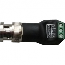 ДУ/СУ-БРГ. Пассивный приемопередатчик. Себокс