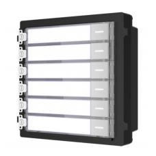 CTV-IP-U6NT. Модуль на 6 абонентов. CTV