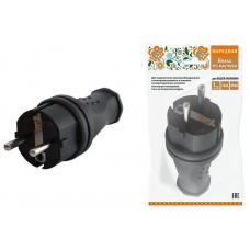 Вилка прямая 2Р+РЕ 16А 250В IP44 (SQ0612-0001). Вилка прямая каучук. TDM ЕLECTRIC Вилка прямая 2Р+РЕ 16А 250В IP44 (SQ0612-0001). Вилка прямая каучук. TDM ЕLECTRIC