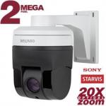 B56-20R. Видеокамера IP поворотная. Beward