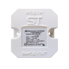 ST-12/2A Тессеракт. Источник стабилизированного питания. Space Technology