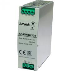 Amatek AP-DIN48/120(7000870) Источник питания 48В