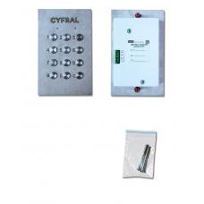 Цифрал CD-96/2М. Кодовая панель. Цифрал