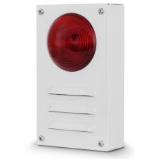 Г-12К исп.3. Оповещатель охранно-пожарный комбинированный. ИП Раченков А.В.