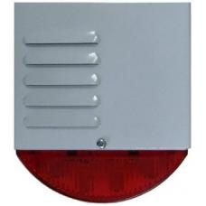 ПКИ-СМ24. Оповещатель охранно-пожарный комбинированный. Комтид