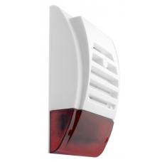 О-220. Оповещатель охранно-пожарный светозвуковой. ИП Раченков А.В.