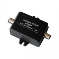 ВТ-Р. Изолирующие видеотрансформатор пассивный. Себокс