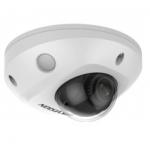 Hikvision DS-2CD2527G2-LS(2.8mm)(C) Профессиональная IP камера купольная