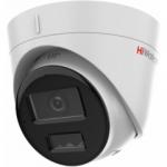 HiWatch DS-I453M(C) (2.8 mm) Бюджетная IP камера купольная
