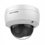 Hikvision DS-2CD2123G2-IU(2.8mm) Профессиональная IP камера купольная