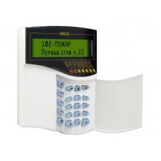 С2000-М. Пульт контроля и управления. Болид