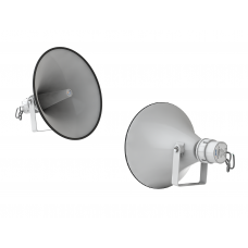 SHS-100TA (корпус белый). Громкоговоритель рупорный трансляционный. Sonar