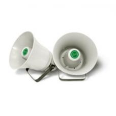 12ГР-41. Громкоговоритель рупорный. Три Нити