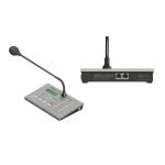 CPF-212. Пульт управления. EMSOK