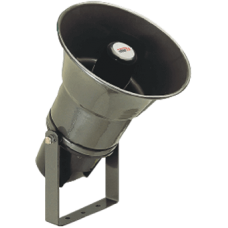 HS-50. Громкоговоритель рупорный. Inter-M