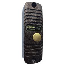 АМ. Абонентский модуль . РЕЧОР