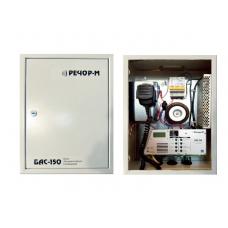 БАС-150. Центральный блок системы РЕЧОР-М, 150 Вт. РЕЧОР