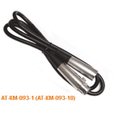 AT-KM-093-10 . Кабель межблочный. Inter-M