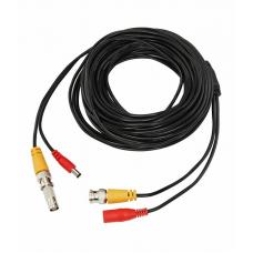 Кабель соединительный для систем видеонаблюдения BNC + DC питание, длина 18 метров REXANT (18-1718). Кабель межблочный. Rexant