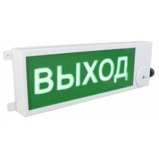 ТСВ-Exm-M-Прометей 12-36В ВЫХОД З/Б. Оповещатель охранно-пожарный световой взрывозащищенный (табло). Спектрон НПО