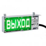 ЭКРАН-С 230 (компл.03) Выход. Оповещатель охранно-пожарный комбинированный светозвуковой взрывозащищенный (табло). Эридан