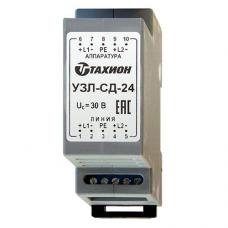 УЗЛ-СД-24. Устройство защиты оборудования в линиях систем сигнализации. Тахион