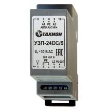 УЗП-24DC/5. Устройство защиты цепей вторичного питания. Тахион