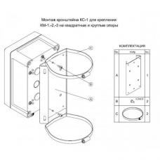 КС-1. Кронштейн крепления на опору для гермокоробок КМ-1, КМ-2, КМ-3. Тахион