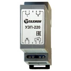УЗП-220. Устройство защиты оборудования. Тахион
