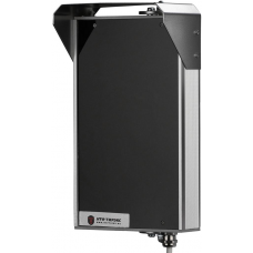 ПИК 400 А90. Прожектор инфракрасный. ТИРЭКС