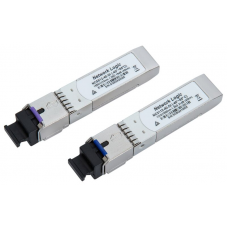 SFG-W02/A-DI (NC3112-20-DI). SFP-модуль одноволоконный. NSGate