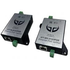 IVT-Long-IP Power, 24V. Удлинитель Ethernet. Инфотех