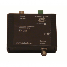 ВУ-2М. Магистральный видеоусилитель. Себокс