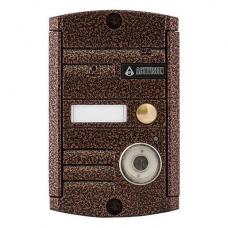 AVP-451 (PAL) ТМ (цвет медь). Видеопанель вызывная цветная. Activision