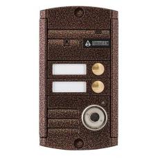 AVP-452 (PAL) ТМ. Вызывная видеопанель цветная. Activision