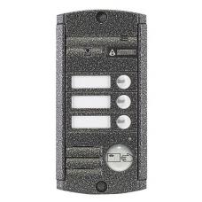 AVP-453 (PAL),Proxy . Видеопанель вызывная цветная. Activision