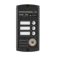 AVP-453 (PAL) ТМ. Вызывная видеопанель цветная. Activision