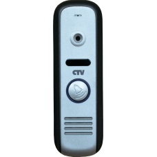 CTV-D1000HD SA (серебро). Вызывная панель цветная. CTV