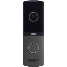 CTV-D4003NG G (графит). Вызывная панель цветная. CTV