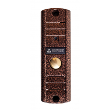 AVP-508 (PAL) цвет медь. Вызывная панель. Activision